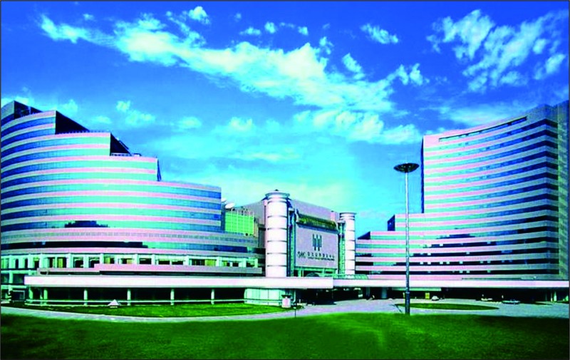 浙江世界貿(mào)易中心